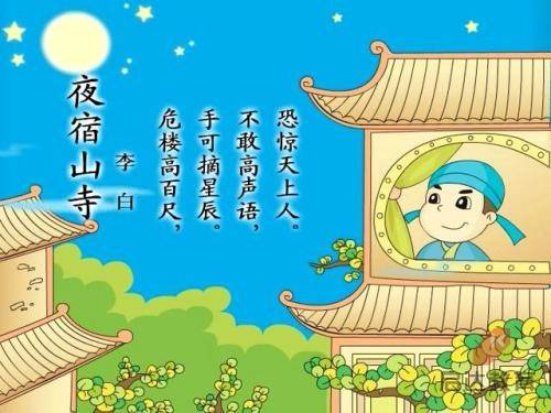 什么东西不能带进菲律宾？菲律宾海关入境指南